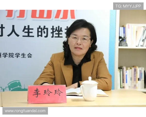 对话李丽：谈滑板生涯