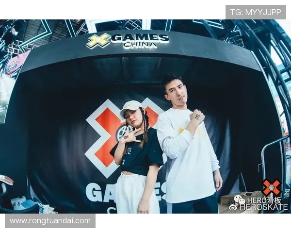 广州极限运动队与西安极限运动队实力对比赛后分析与总结