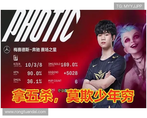 杭州攀岩队强势领跑联赛积分榜以86分稳居第一名