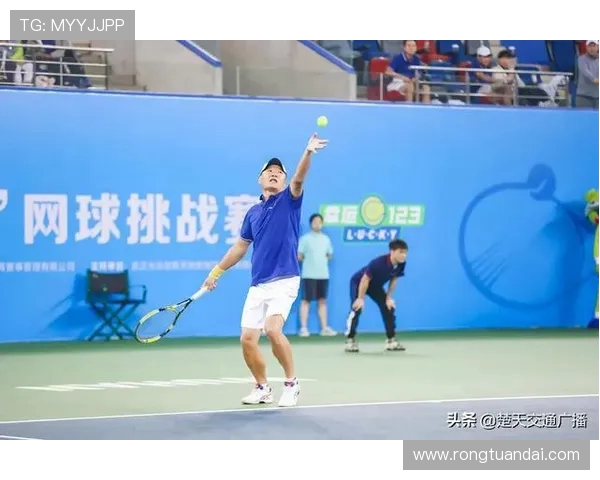 武汉网球队挑战赛技术表现分析与点评总结 武汉网球队挑战赛技术表现分析与点评总结