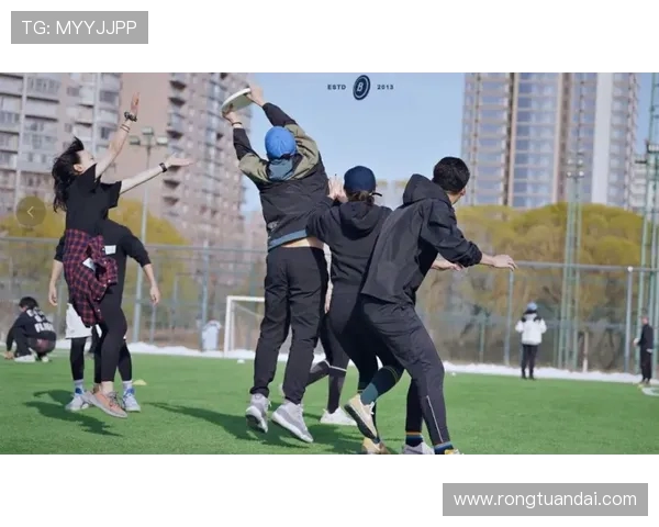 武汉飞盘队的快攻革新探索与实践:引领新潮流的战术变革之路 武汉飞盘队的快攻革新探索与实践:引领新潮流的战术变革之路