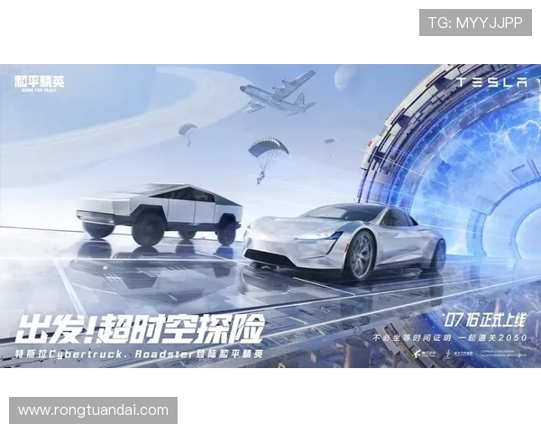 深度对话:探索黄秀英在和平精英中的成长与人生哲学 深度对话:探索黄秀英在和平精英中的成长与人生哲学