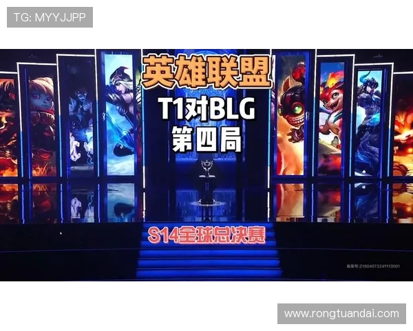 英雄联盟精彩解析：深入了解BLG战队的默契配合与协作策略