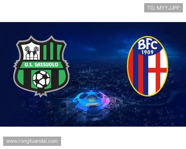 博洛尼亚与罗马精彩对决直播全程回顾与分析