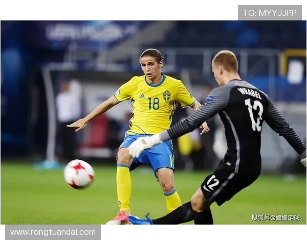 深入解析伊拉克与越南足球对决的战术与实力对比