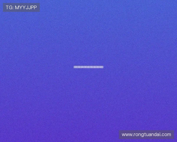 维罗纳与戈里察精彩对决直播全程回顾与分析