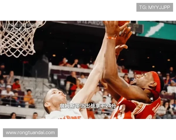 詹姆斯:篮球之王的传奇旅程与无尽荣耀的背后故事