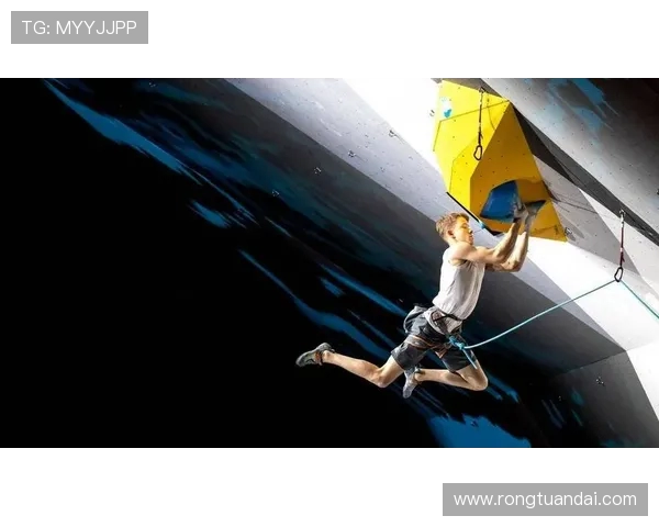 西安攀岩队的耐力挑战与训练探索聚焦攀岩运动的未来发展