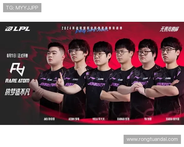 英雄联盟盛宴：深入解析LNG战队的持久战斗力与团队协作秘诀