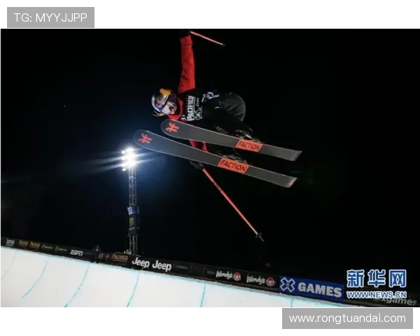 广州滑板队在极限运动会中以81分稳居积分榜首位