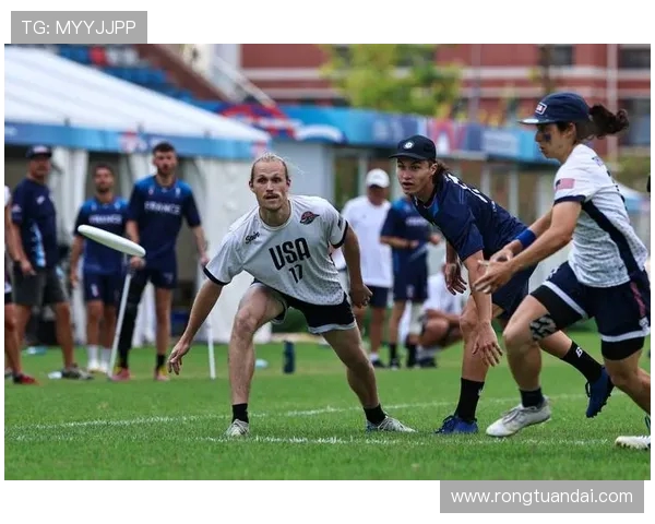 成都飞盘队中路突破新策略揭秘引领战术革新潮流