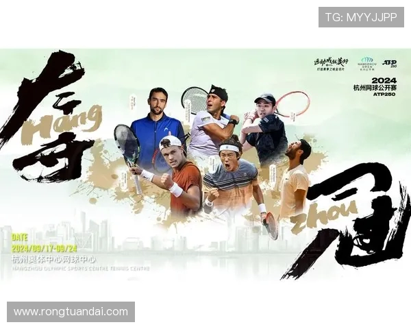 杭州网球队在欧锦赛中的耐力表现分析与启示